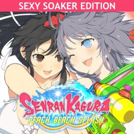 SENRAN KAGURA Peach Beach Splash Sexy Soaker Edition PS4 (Индия)