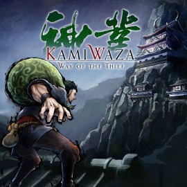 Kamiwaza: Way of the Thief PS4 (Индия)