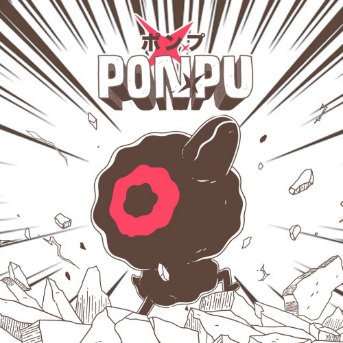 Ponpu PS4 (Индия)