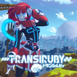 Transiruby PS4 (Индия)