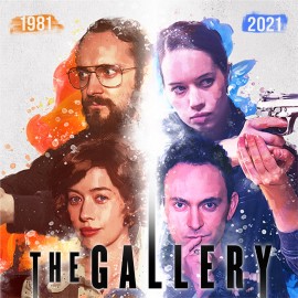 The Gallery PS4 (Индия)