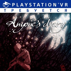 Anyone's Diary Discovery Edition PS4 (Индия)