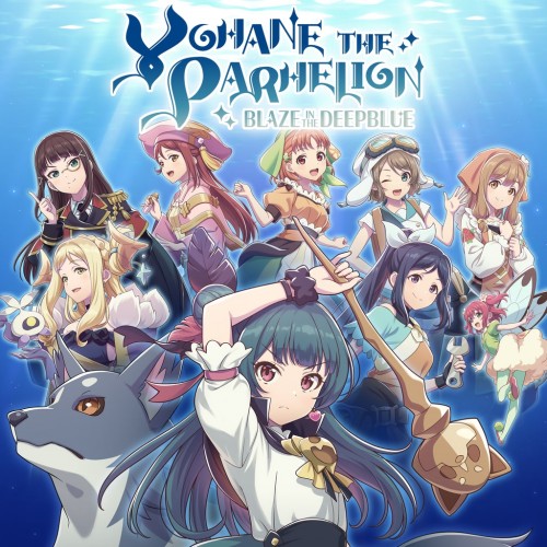 Yohane the Parhelion -BLAZE in the DEEPBLUE- PS5 (Индия)