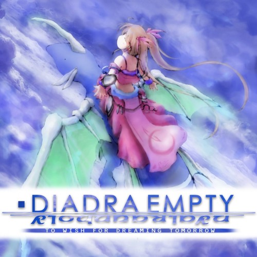 Diadra Empty PS4 (Индия)