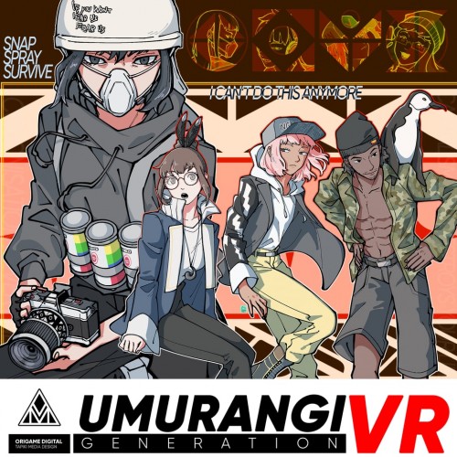 Umurangi Generation VR PS5 (Индия)