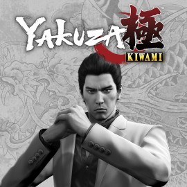 Yakuza Kiwami PS4 (Индия)