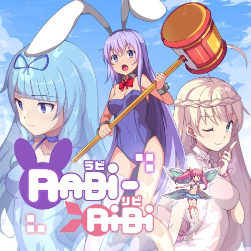 Rabi-Ribi PS4 (Индия)