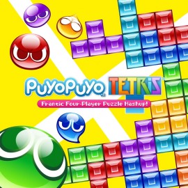 Puyo Puyo Tetris PS4 (Индия)