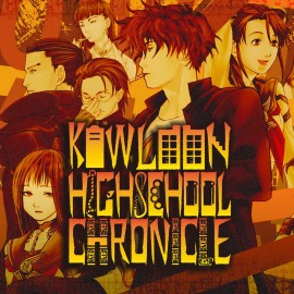 KOWLOON HIGHSCHOOL CHRONICLE PS4 (Индия)