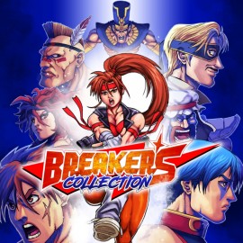 Breakers Collection PS4 & PS5 (Индия)