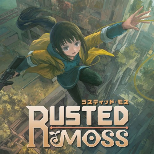 Rusted Moss PS5 (Индия)