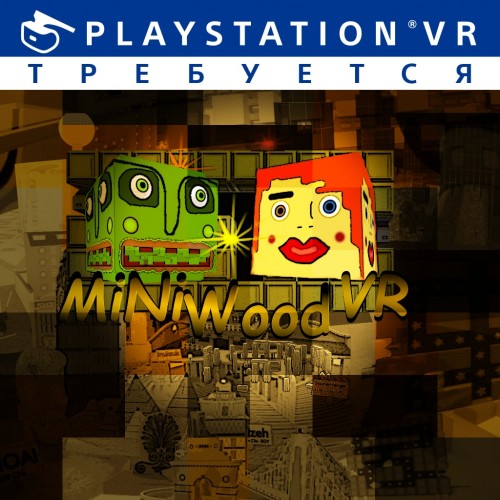 MiniWood VR PS4 (Индия)