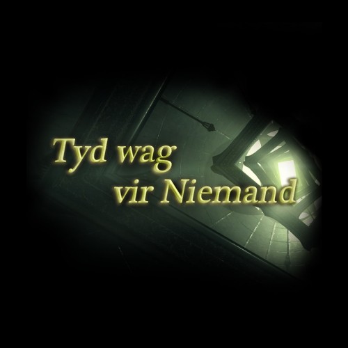 Tyd wag vir Niemand PS4 (Индия)