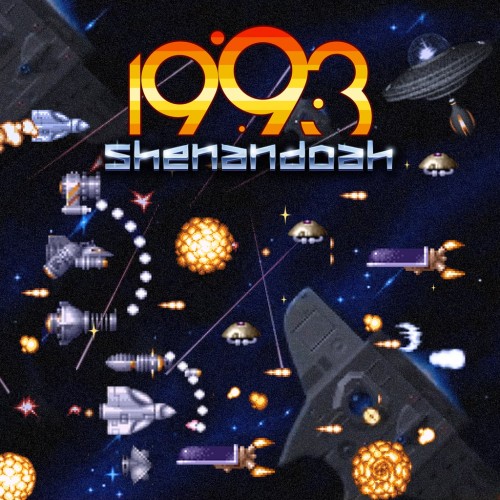 1993 Shenandoah PS4 (Индия)