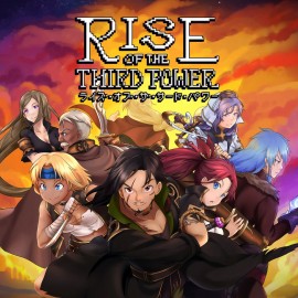 Rise of the Third Power PS4 (Индия)