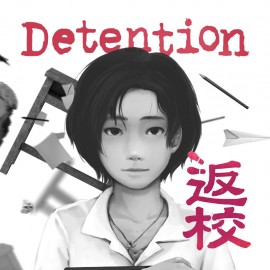 Detention PS4 (Индия)