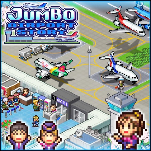 Jumbo Airport Story PS4 (Индия)