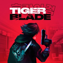 Tiger Blade PS5 (Индия)