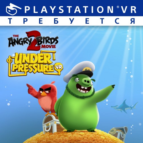 The Angry Birds Movie 2 VR: Under Pressure PS4 (Индия)