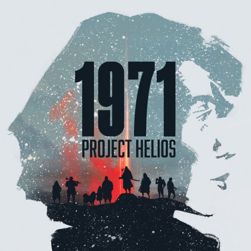 1971 Project Helios PS4 (Индия)