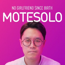 Motesolo: No Girlfriend Since Birth PS5 (Индия)