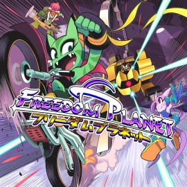 Freedom Planet PS4 (Индия)