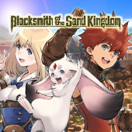 Blacksmith of the Sand Kingdom PS4 & PS5 (Индия)