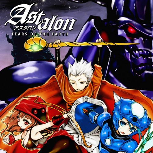 Astalon: Tears Of The Earth PS4 (Индия)