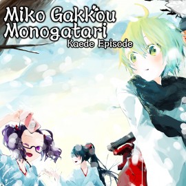 Miko Gakkou Monogatari Kaede Episode PS4 (Индия)