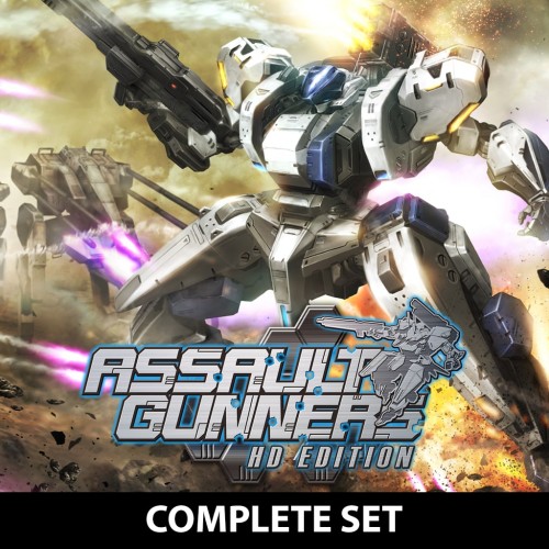 ASSAULT GUNNERS HD EDITION COMPLETE SET PS4 (Индия)