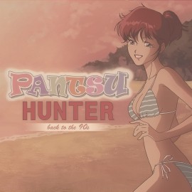 Pantsu Hunter: Back to the 90s PS4 (Индия)