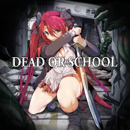 DEAD OR SCHOOL PS4 (Индия)