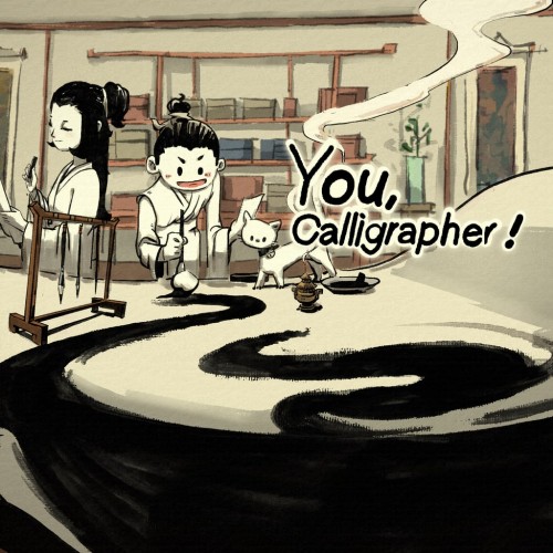 You, Calligrapher PS5 (Индия)