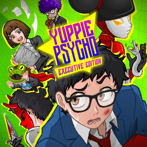 Yuppie Psycho: Executive Edition PS4 (Индия)