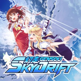 GENSOU Skydrift PS4 (Индия)