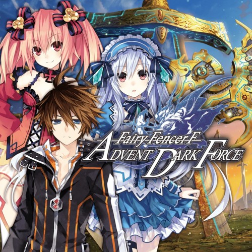 Fairy Fencer F: Advent Dark Force PS4 (Индия)