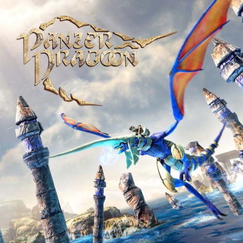 Panzer Dragoon: Remake PS4 (Индия)