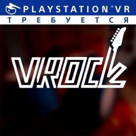 VROCK PS4 (Индия)