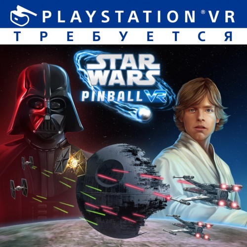 Star Wars Pinball VR PS4 (Индия)