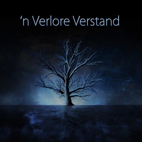 'n Verlore Verstand PS4 (Индия)