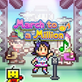 March to a Million PS4 (Индия)