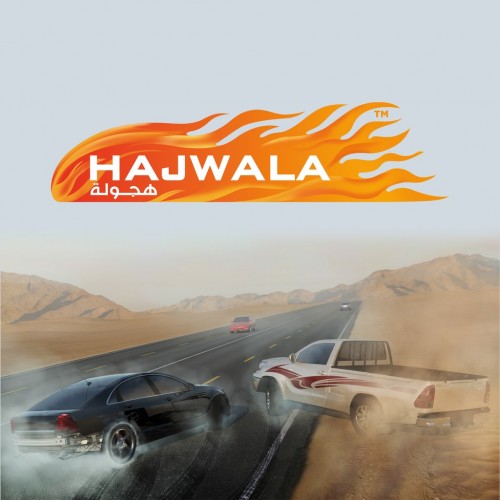 HAJWALA PS4 (Индия)