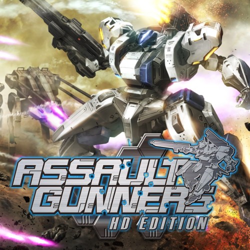 ASSAULT GUNNERS HD EDITION PS4 (Индия)