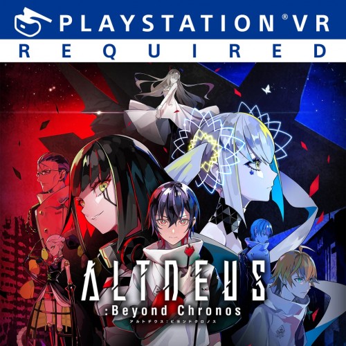 ALTDEUS: Beyond Chronos PS4 (Индия)