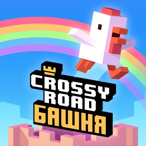 Crossy Road Castle PS5 (Индия)