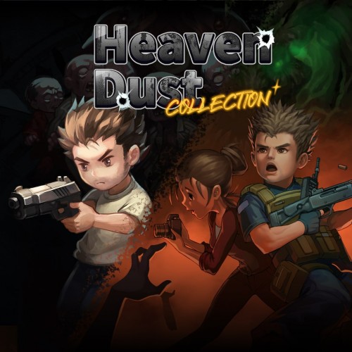 Heaven Dust Collection PS4 (Индия)