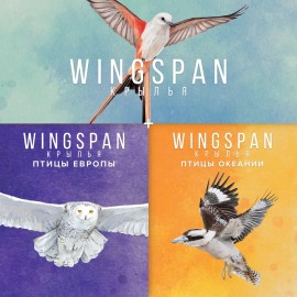 Wingspan + European Expansion + Oceania Expansion PS4 & PS5 (Индия)