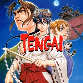 TENGAI PS4 (Индия)