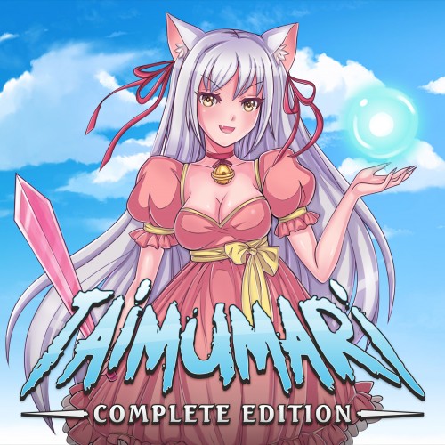 Taimumari: Complete Edition PS4 (Индия)