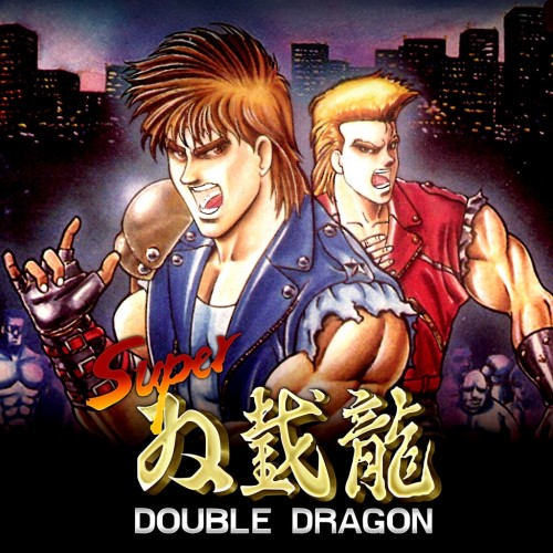 Super Double Dragon PS4 (Индия)